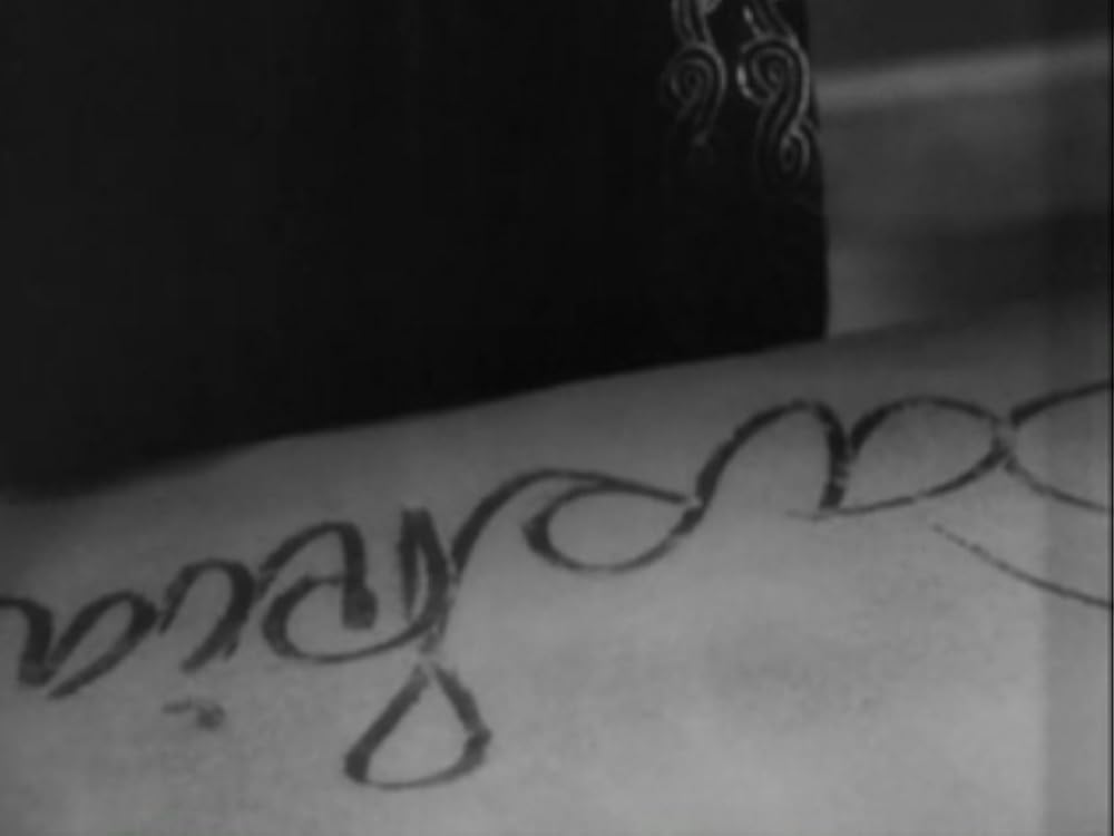 描かれた人生の画像