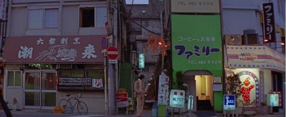 天使のはらわた 赤い教室の画像