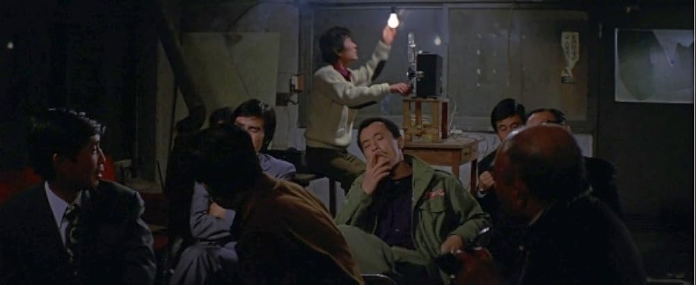 天使のはらわた 赤い教室の画像