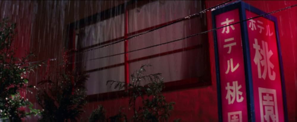 天使のはらわた 赤い教室の画像