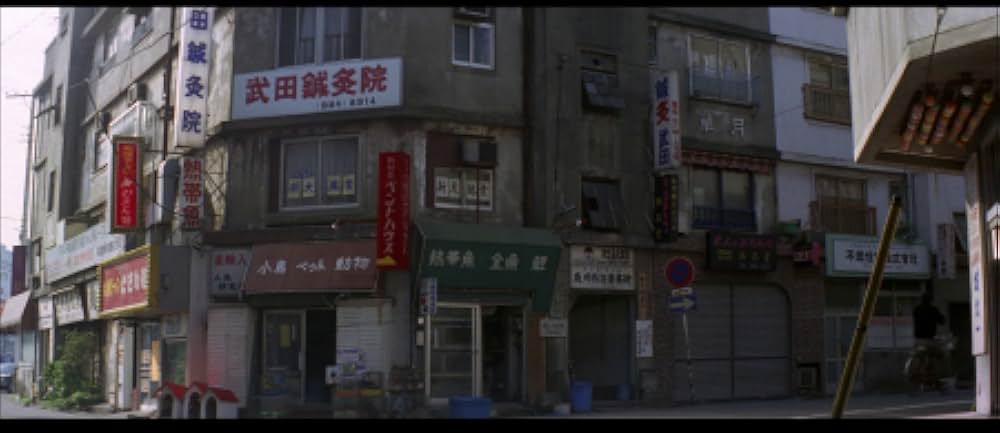 天使のはらわた 赤い教室の画像