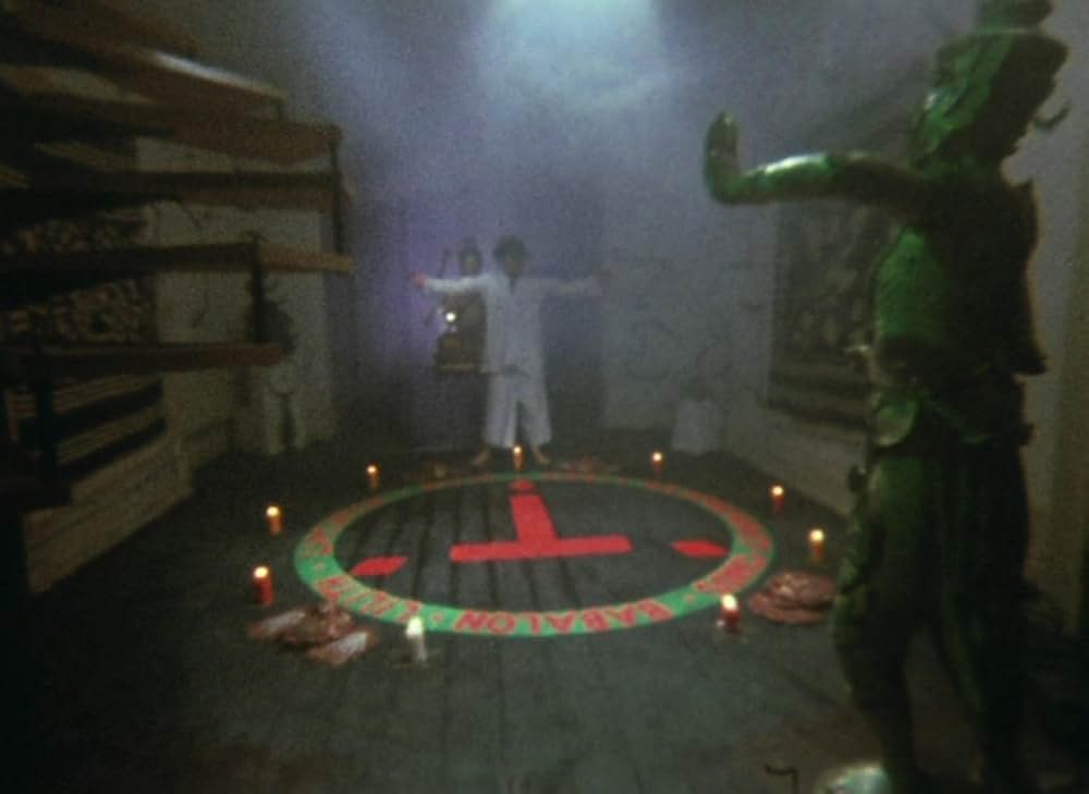 ルシファー・ライジングの画像