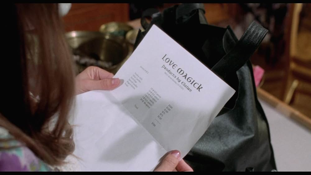 ラブ・ウィッチの画像