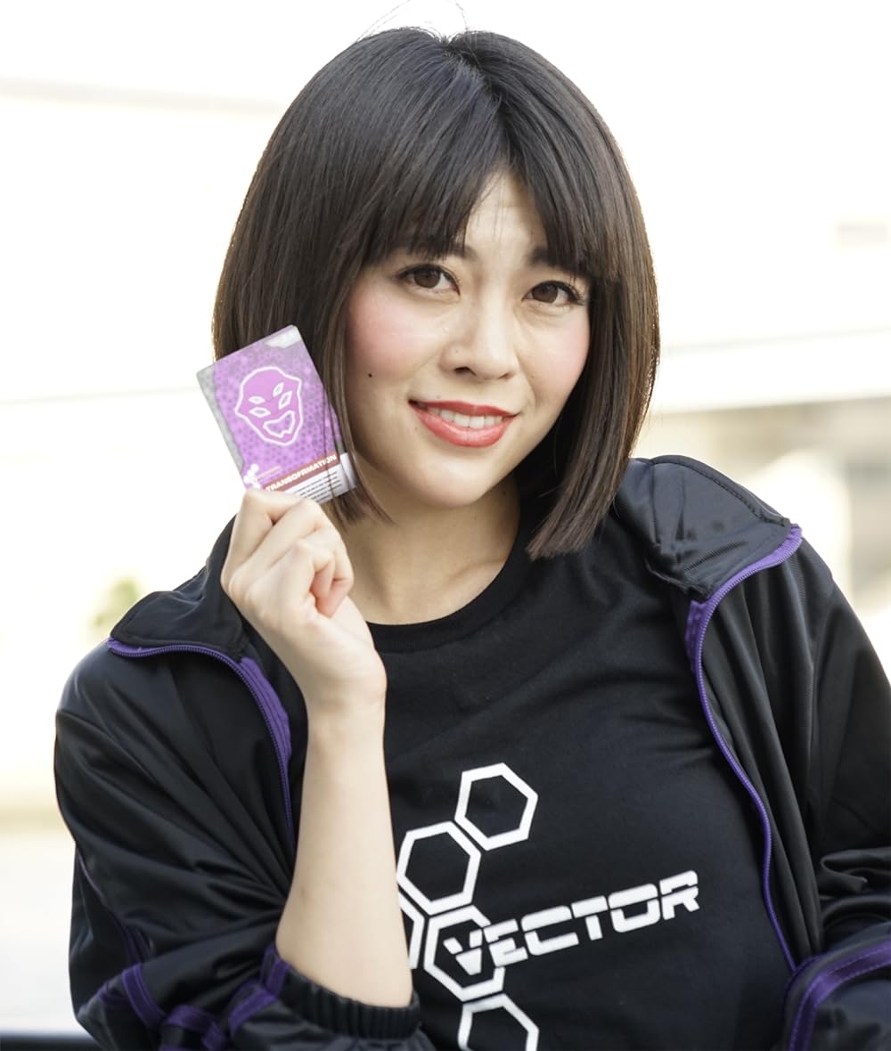 ストレガの画像