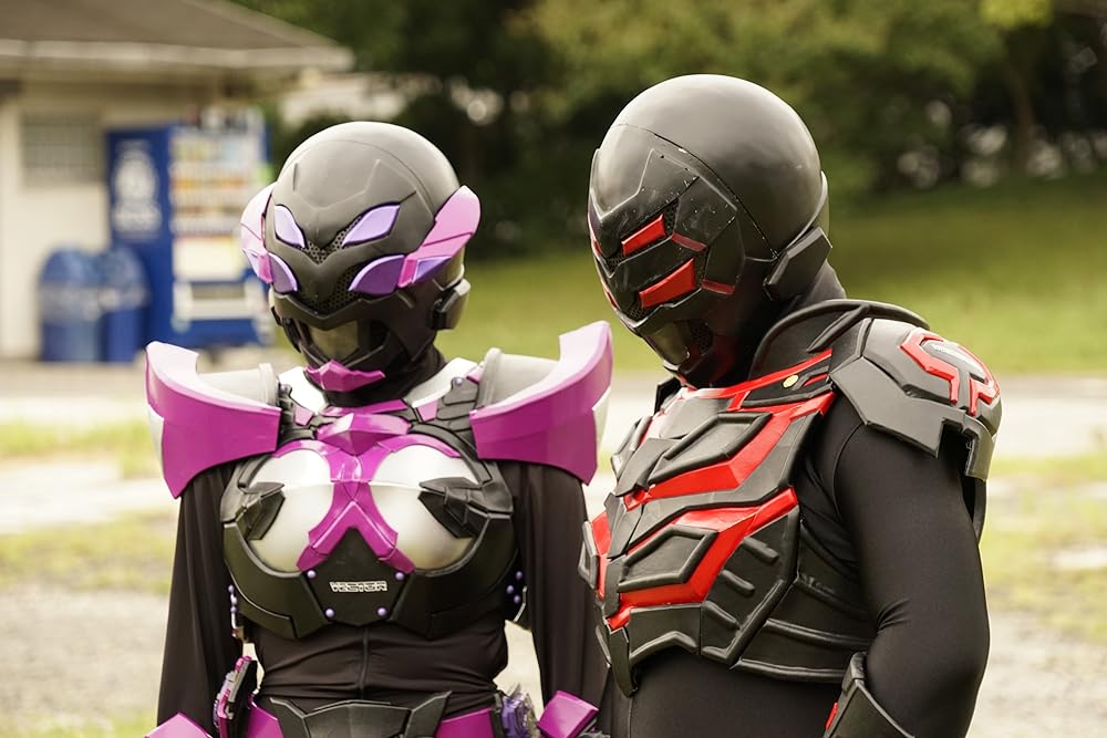 ストレガの画像