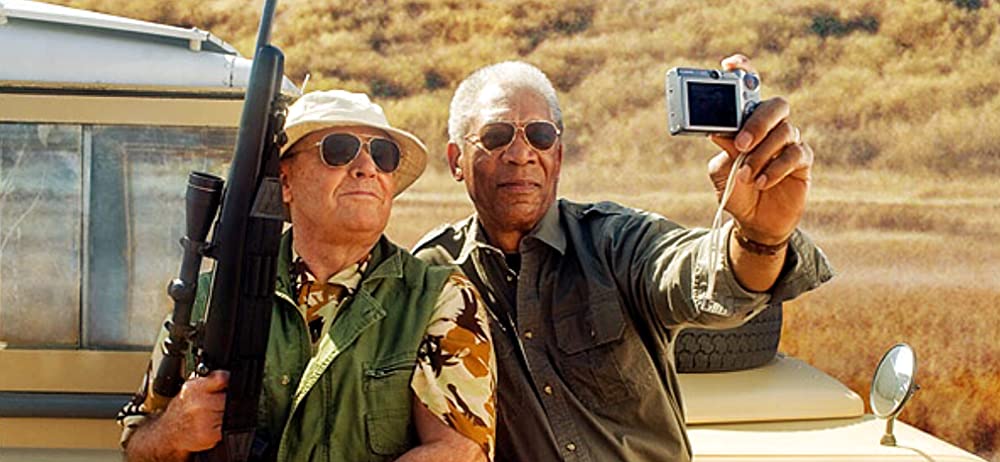 最高の人生の見つけ方の画像