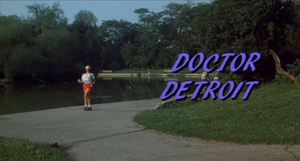 ダン・アイクロイドの Dr.デトロイトを探せ！の画像