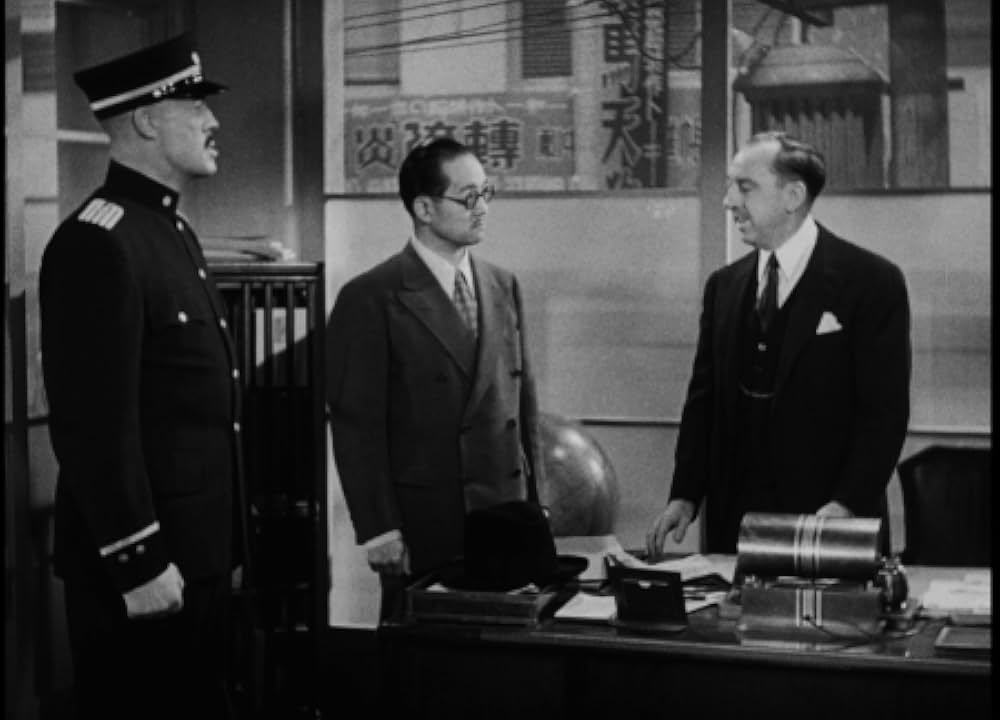 東京スパイ大作戦の画像