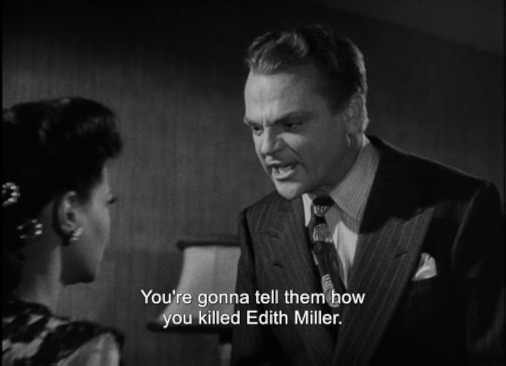 東京スパイ大作戦の画像