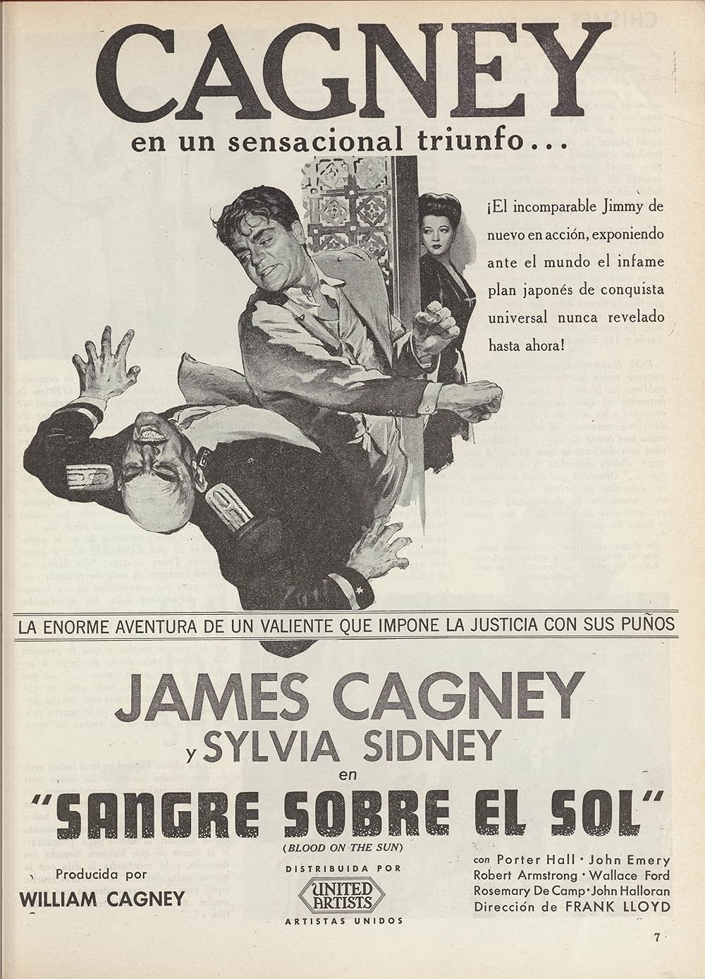 東京スパイ大作戦の画像