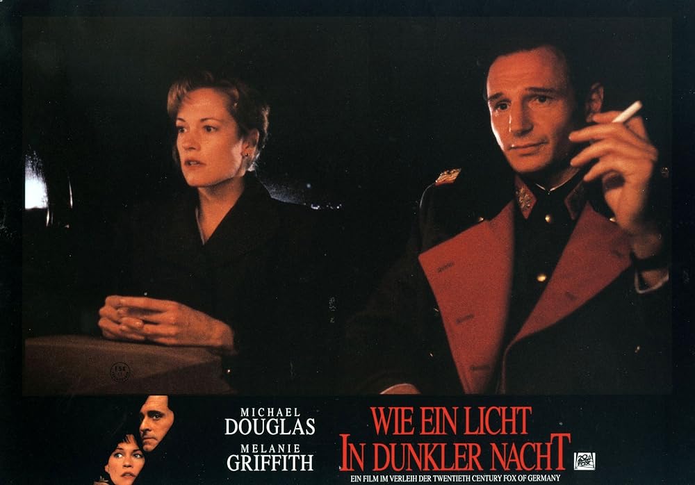 嵐の中で輝いての画像