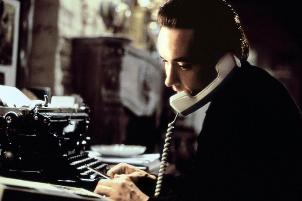 真夜中のサバナの画像