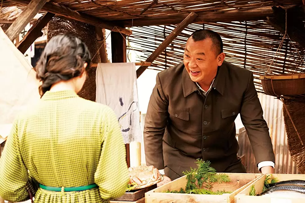 人間失格 太宰治と3人の女たちの画像