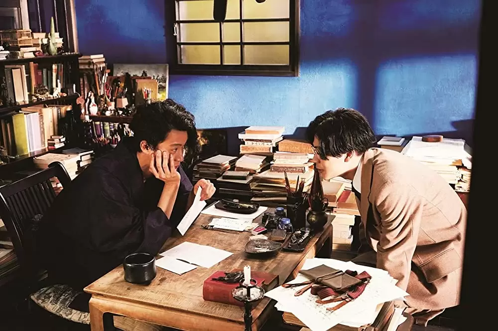 人間失格 太宰治と3人の女たちの画像