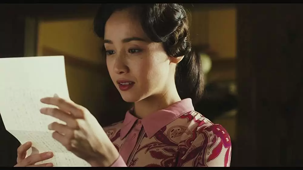 人間失格 太宰治と3人の女たちの画像