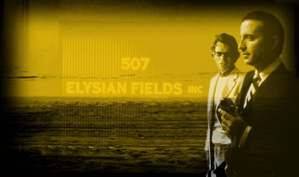 エゴイストの画像