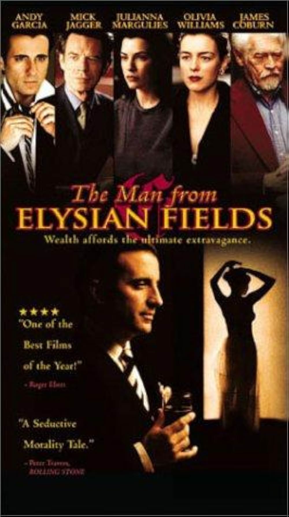 エゴイストの画像