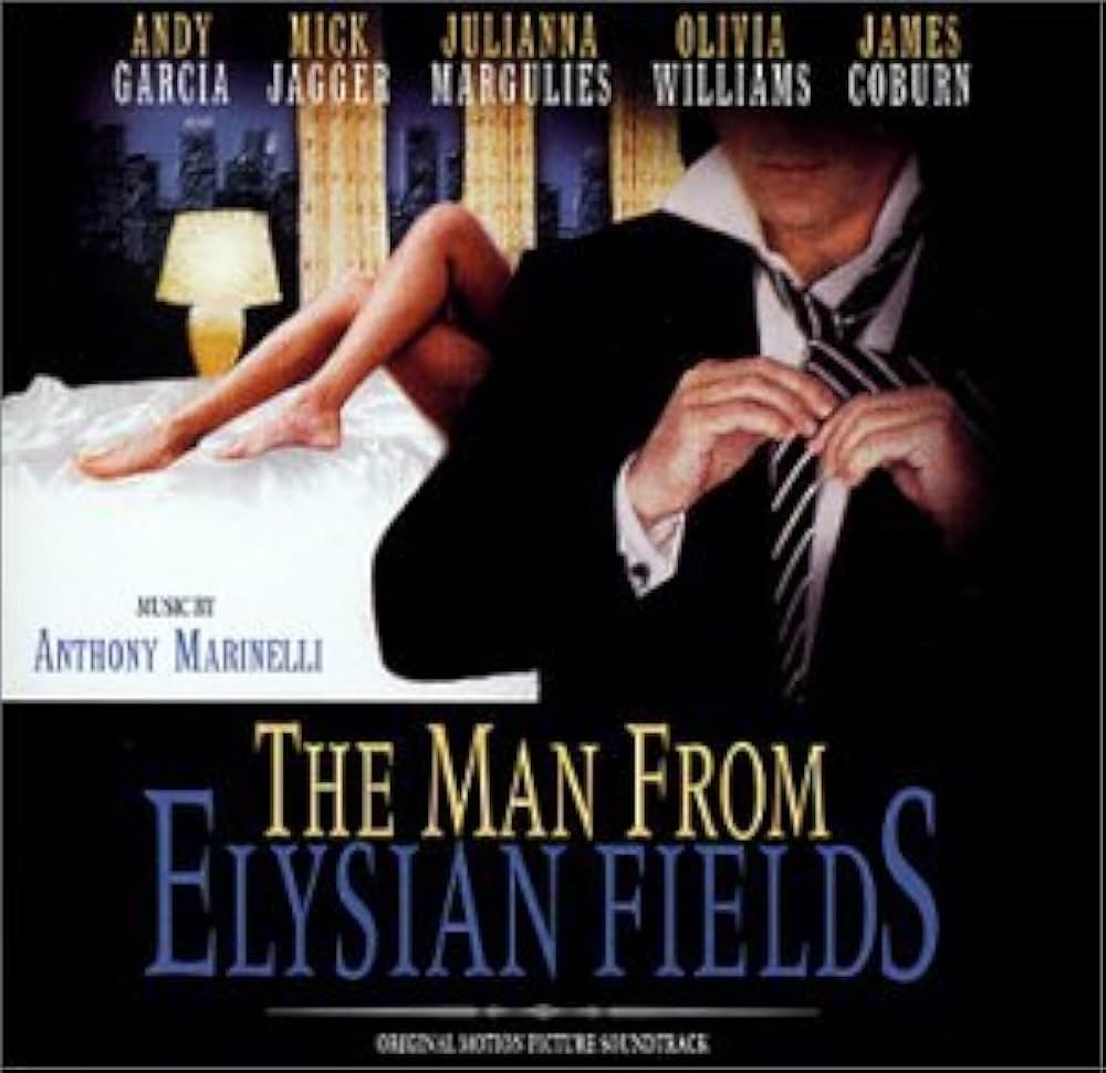 エゴイストの画像