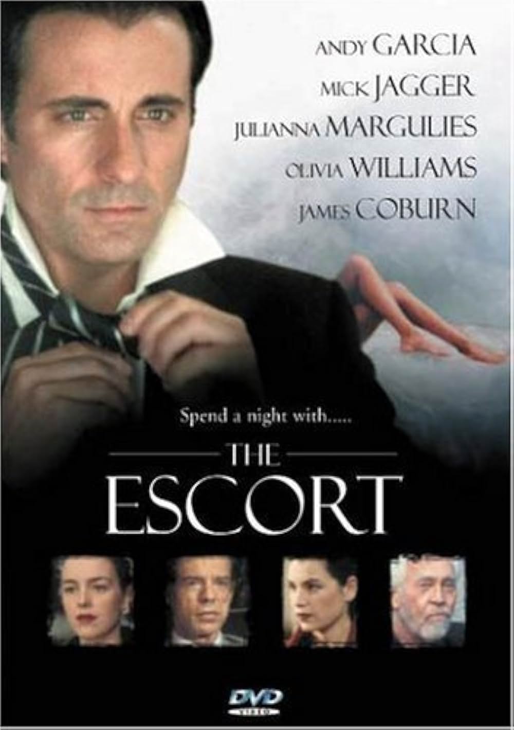 エゴイストの画像