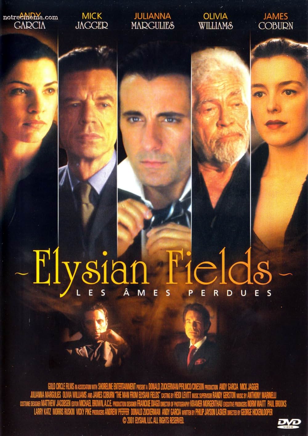 エゴイストの画像