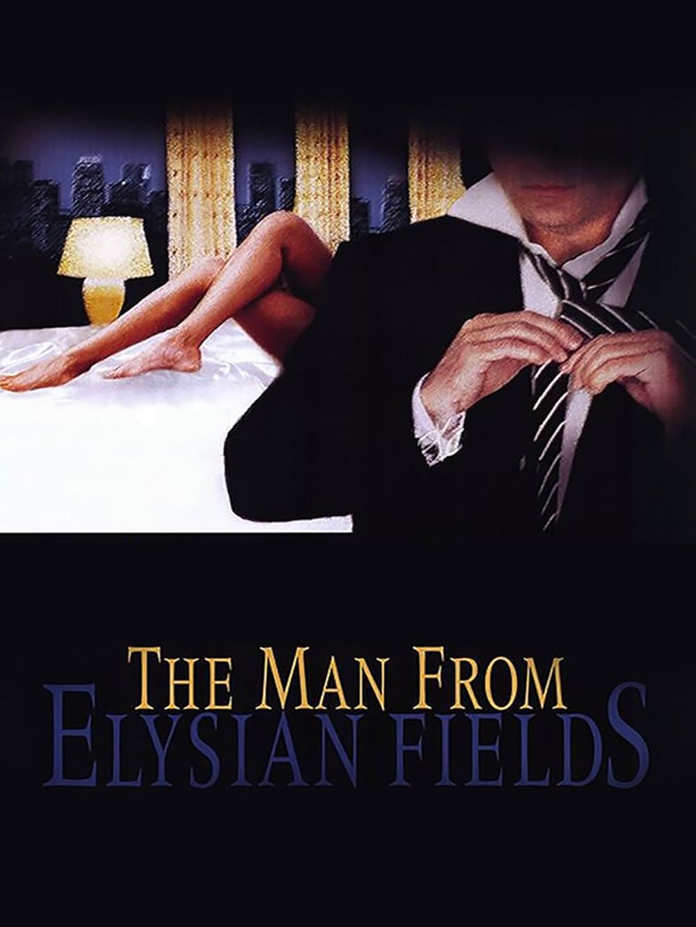 エゴイストの画像