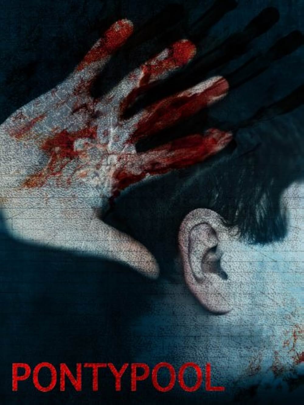 ON AIR オンエア 脳・内・感・染の画像