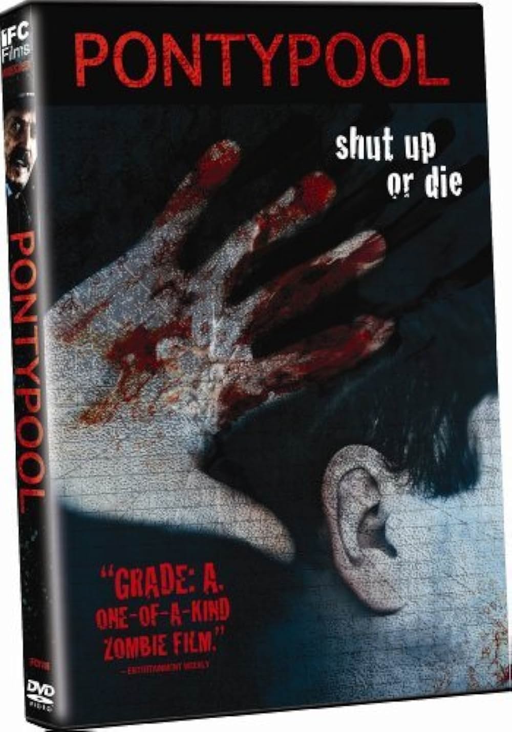 ON AIR オンエア 脳・内・感・染の画像