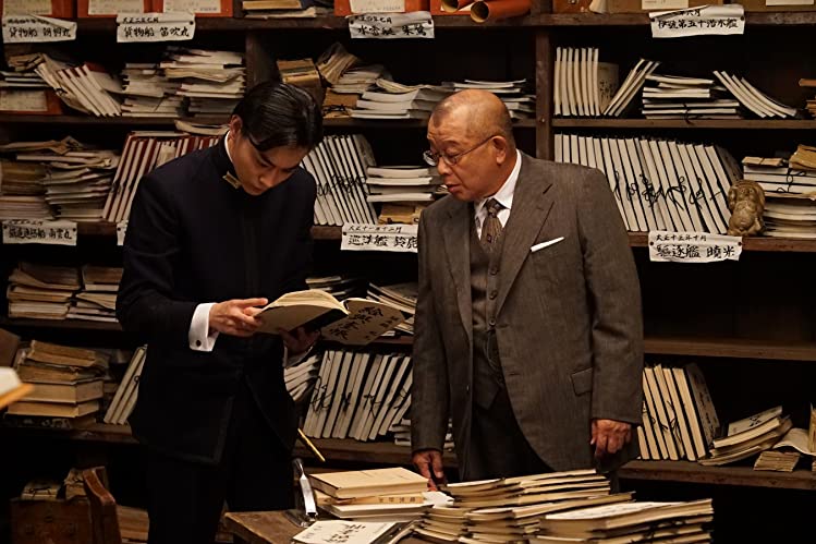 アルキメデスの大戦の画像