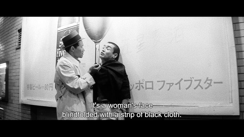 荒野のダッチワイフの画像