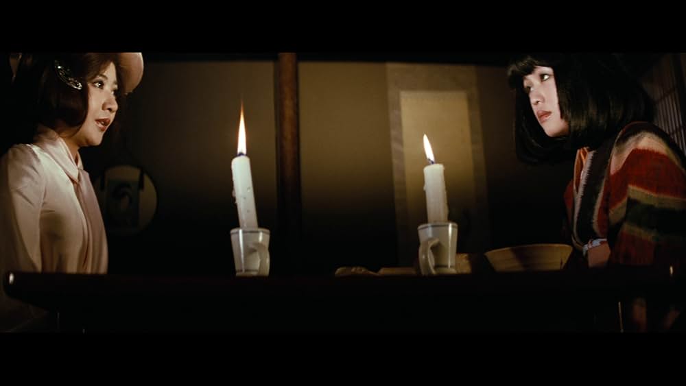 女地獄 森は濡れたの画像