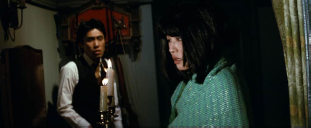 女地獄 森は濡れたの画像