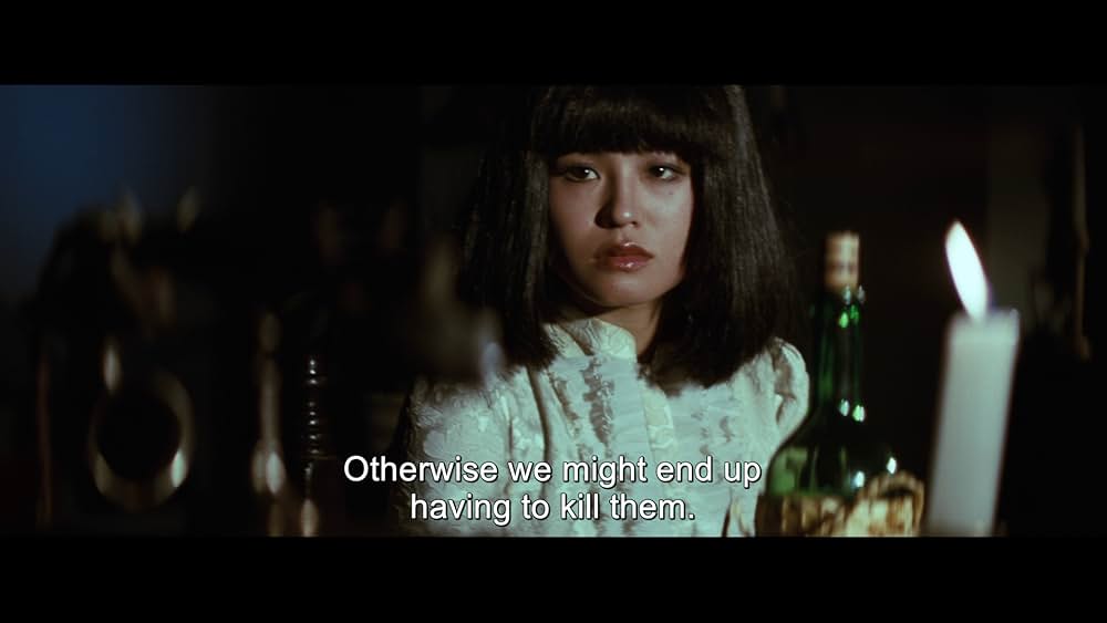 女地獄 森は濡れたの画像