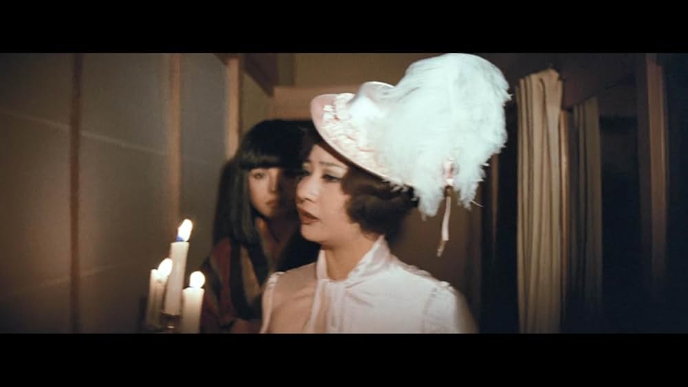 女地獄 森は濡れたの画像