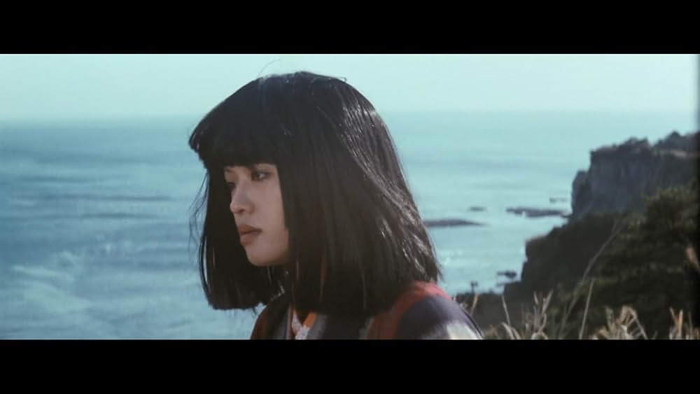 女地獄 森は濡れたの画像