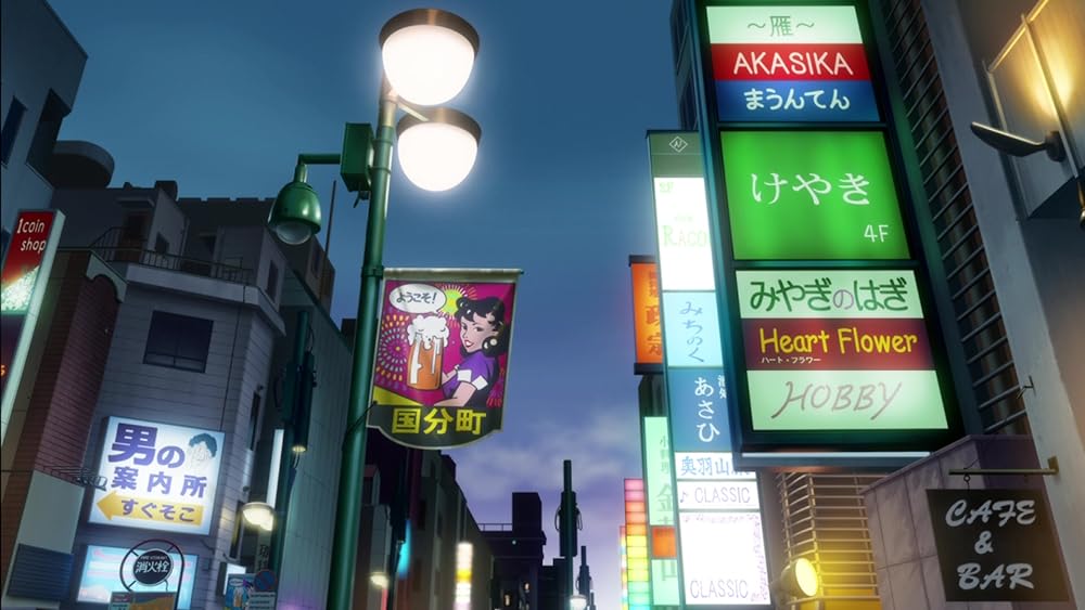 Wake Up, Girls! 七人のアイドルの画像