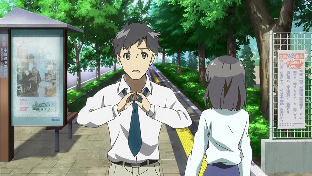 Wake Up, Girls! 七人のアイドルの画像