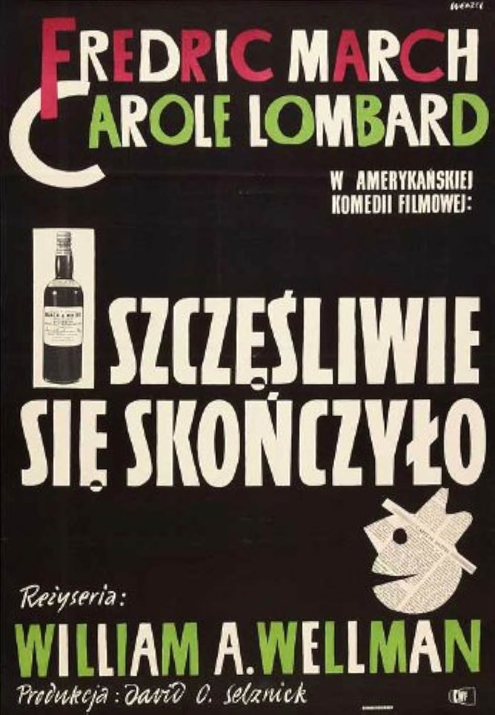 無責任時代の画像