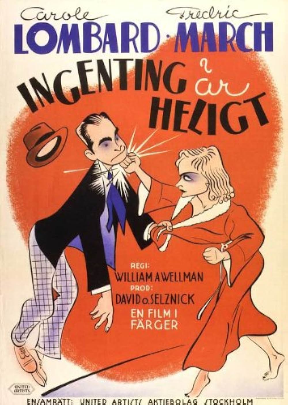 無責任時代の画像