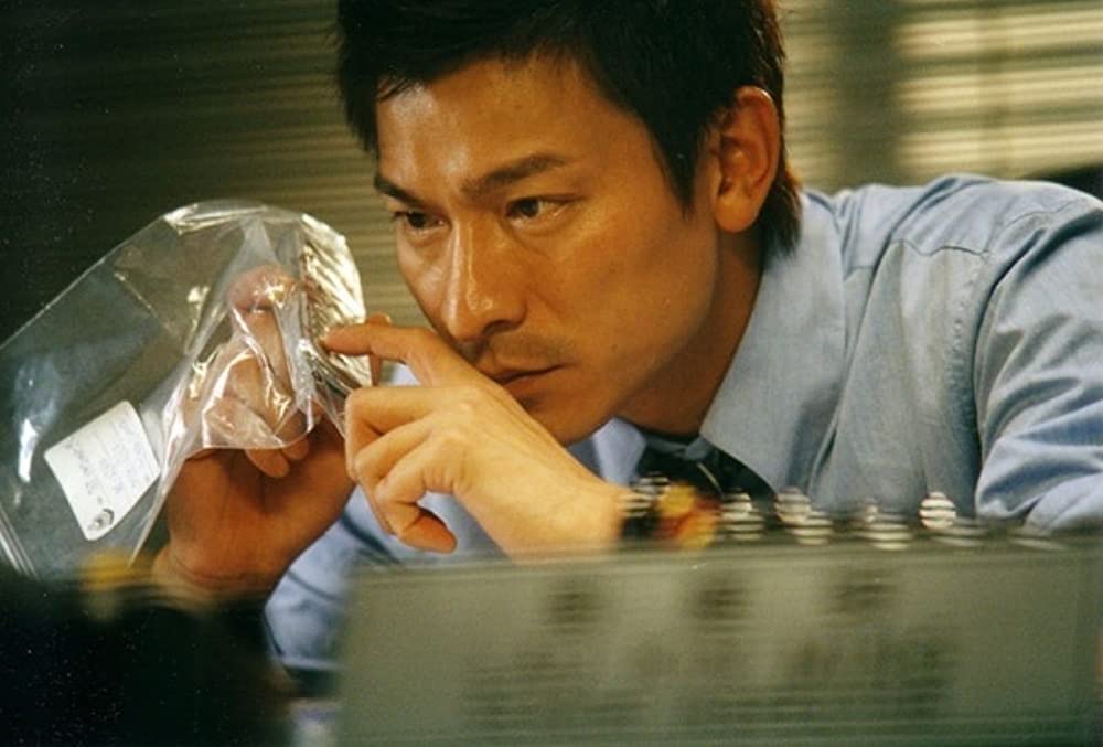 インファナル・アフェアの画像