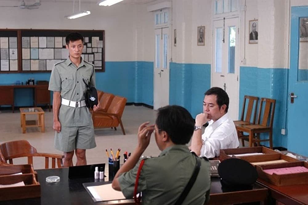 インファナル・アフェアの画像