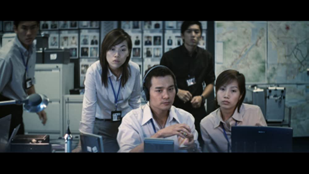 インファナル・アフェアの画像