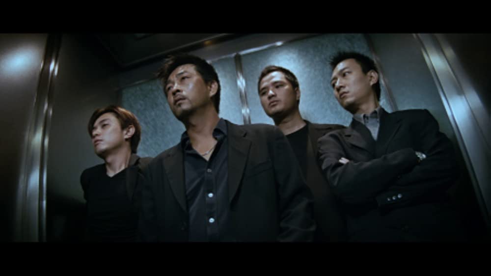 インファナル・アフェアの画像