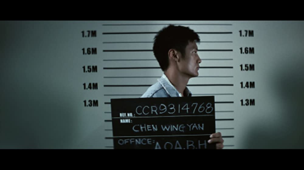 インファナル・アフェアの画像