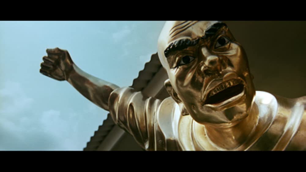 インファナル・アフェアの画像