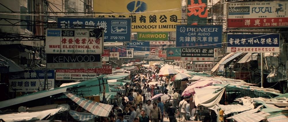 インファナル・アフェアの画像