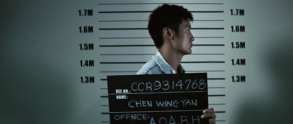 インファナル・アフェアの画像