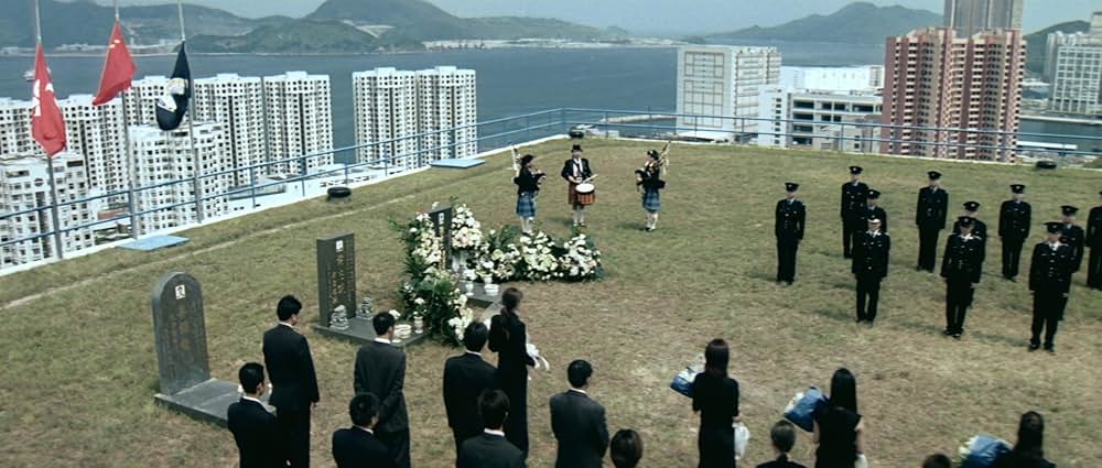 インファナル・アフェアの画像