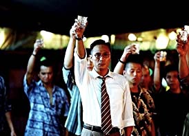 インファナル・アフェアII 無間序曲の画像