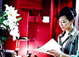 「インファナル・アフェアII 無間序曲」カリーナ・ラウの画像