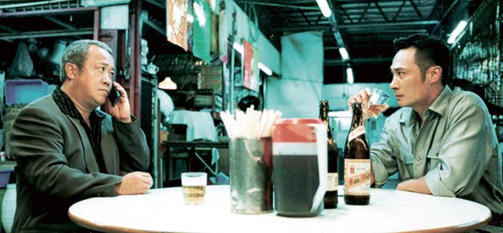 インファナル・アフェアII 無間序曲の画像